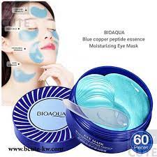 KIT DE COLÁGENO PARA OJERAS
